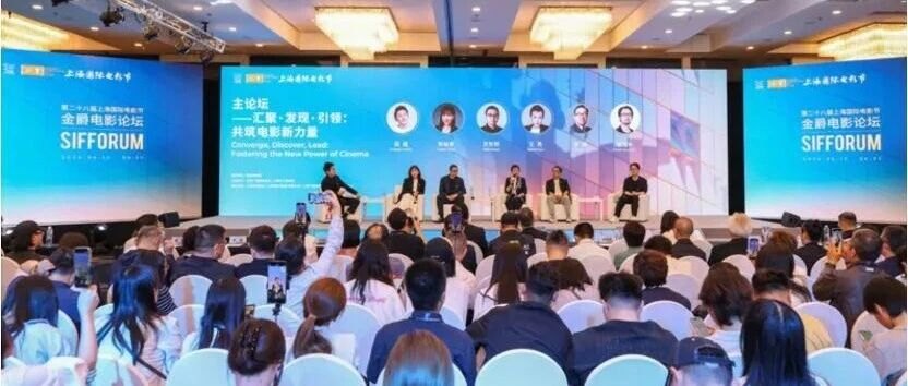 成本1400万票房17亿,《给阿嬷的情书》出品方总裁:已收到很多“给阿公的情书”剧本,但成功有偶然性,“爆款公式”行不通了